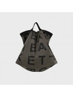 韓國PEACH BASKET MARKET - p.b bag (khaki brown)